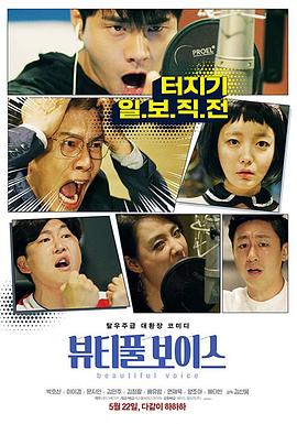 自由的阅读网站冷门剧情片海报剧照