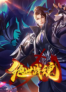 北京学院图片宿舍海报剧照